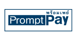 Prompt Pay